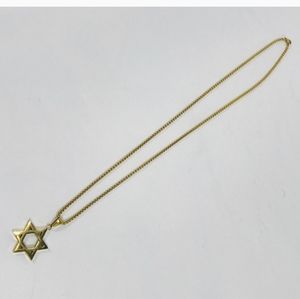 Star Of David Gold Plated Necklace 12 Inch Chain